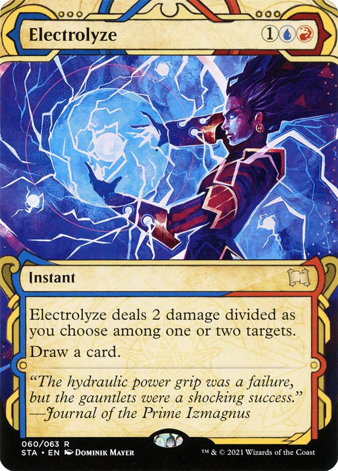 Electrolyze (STA) (60) / Borderless / Showcase