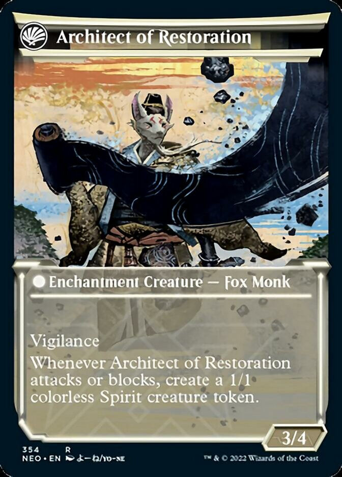 The Restoration of Eiganjo // Architect of Restoration (NEO) / Showcase — cara 2 de 2