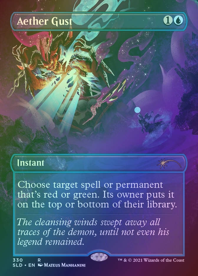 Aether Gust (SLD) (330) / Borderless / Foil