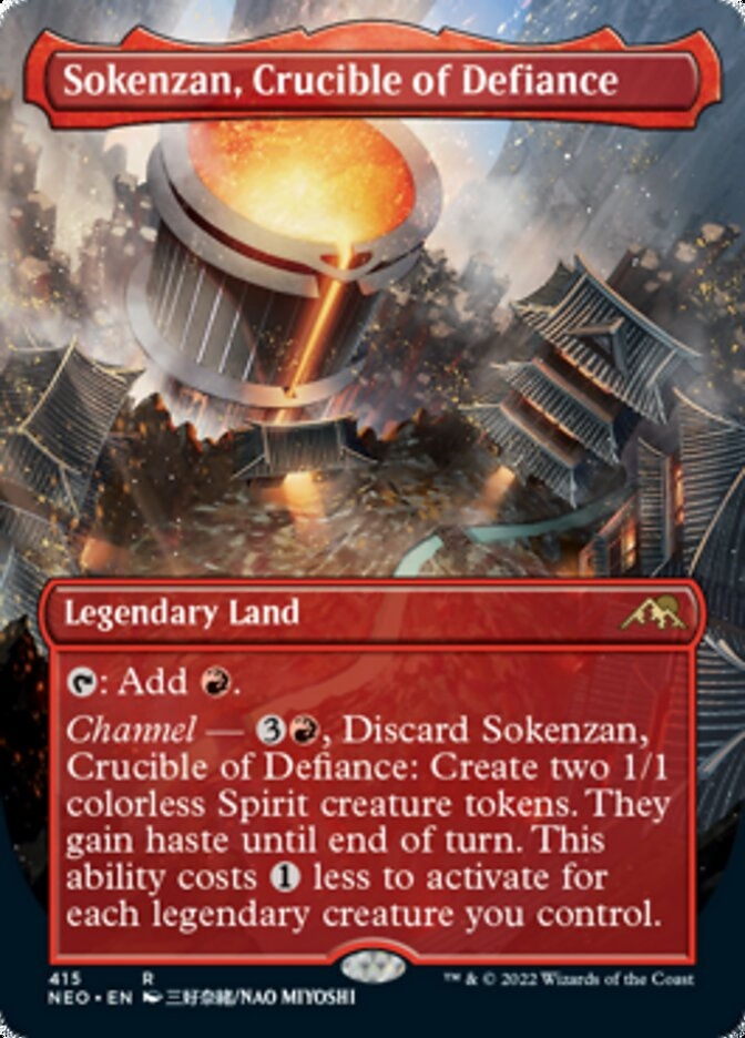 Sokenzan, Crucible of Defiance (NEO) / Borderless