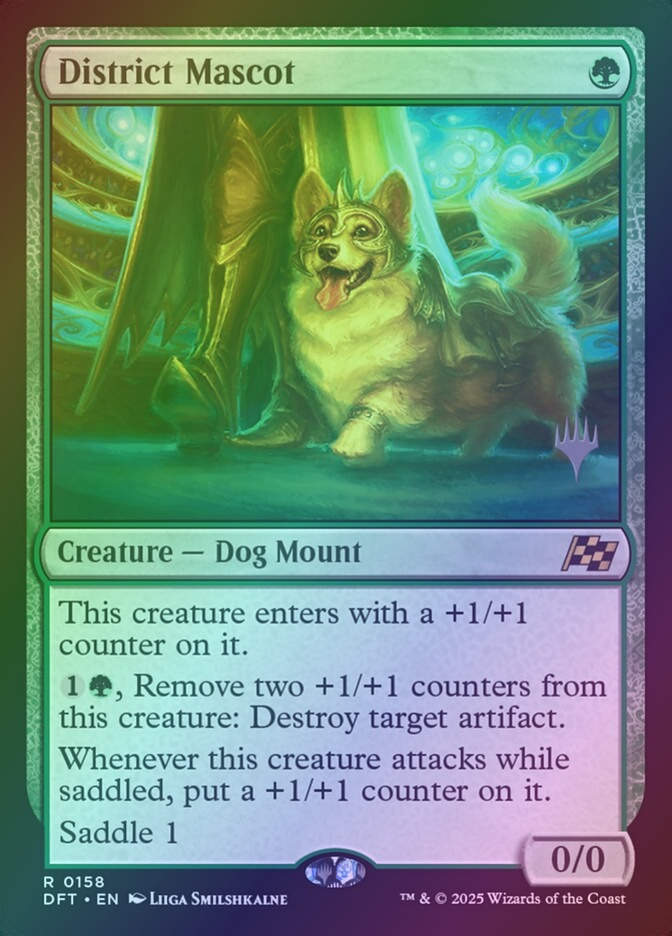District Mascot (PDFT) (158p) / Foil