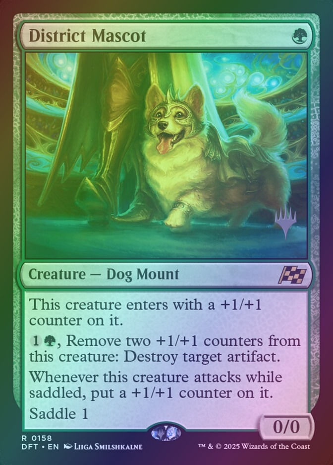 District Mascot (PDFT) (158p) / Foil