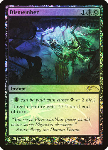 Dismember (f12) / Foil