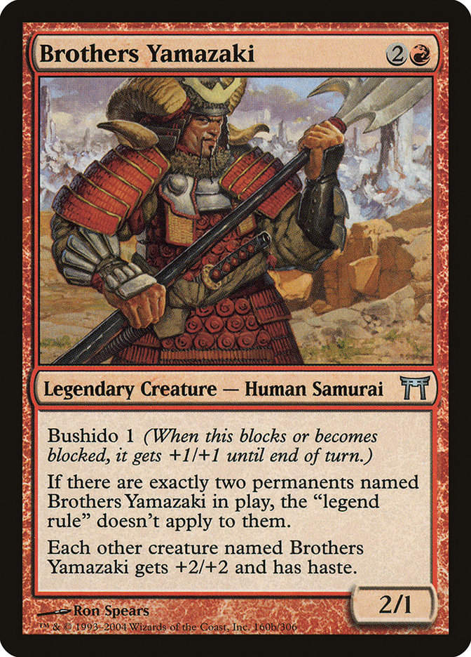 Brothers Yamazaki (CHK) (160b)