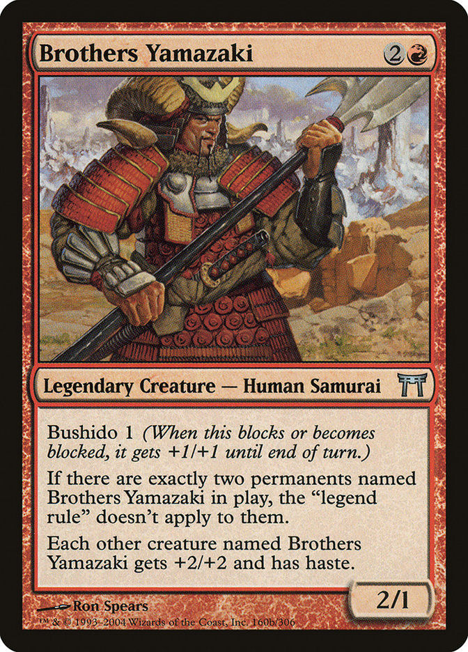 Brothers Yamazaki (CHK) (160b)