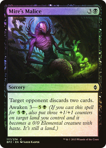 Mire's Malice (BFZ) (117) / Foil