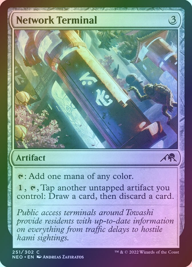 Network Terminal (NEO) (251) / Foil