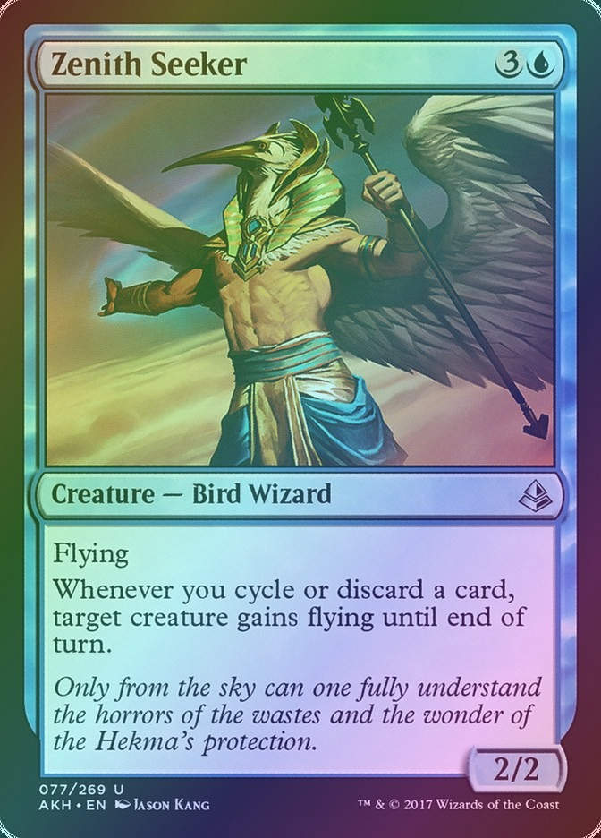 Zenith Seeker (AKH) (77) / Foil