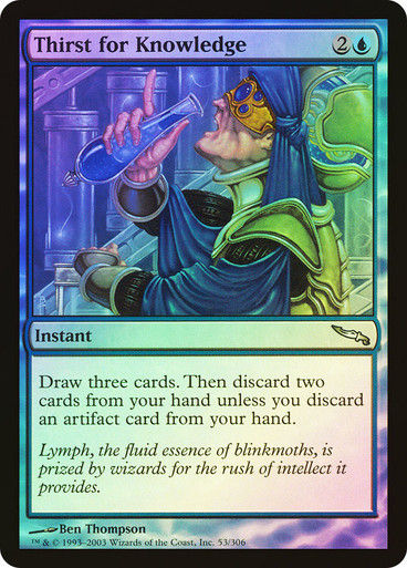 Thirst for Knowledge (MRD) (53) / Foil