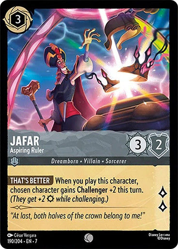 Jafar - Aspiring Ruler (LOR_ARC)