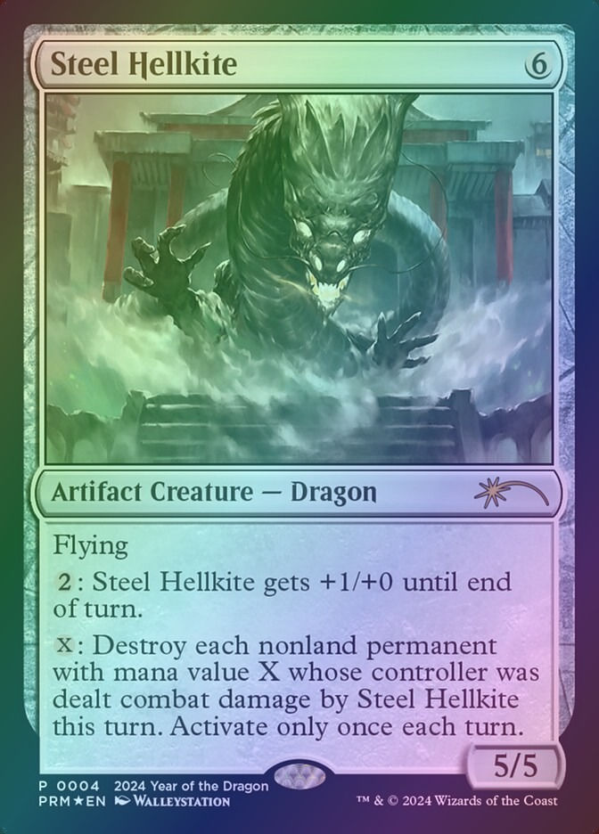 Steel Hellkite (PL24) (4) / Foil