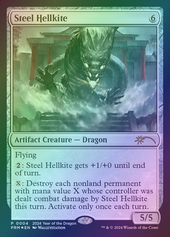 Steel Hellkite (PL24) (4) / Foil