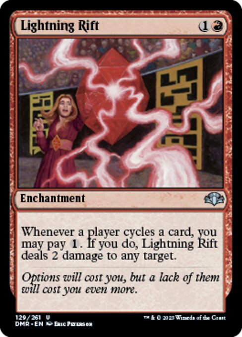 Lightning Rift (DMR)
