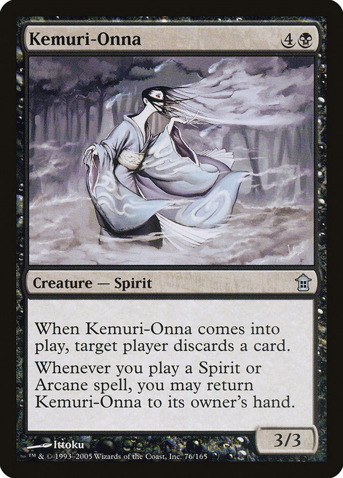 Kemuri-Onna (sok)