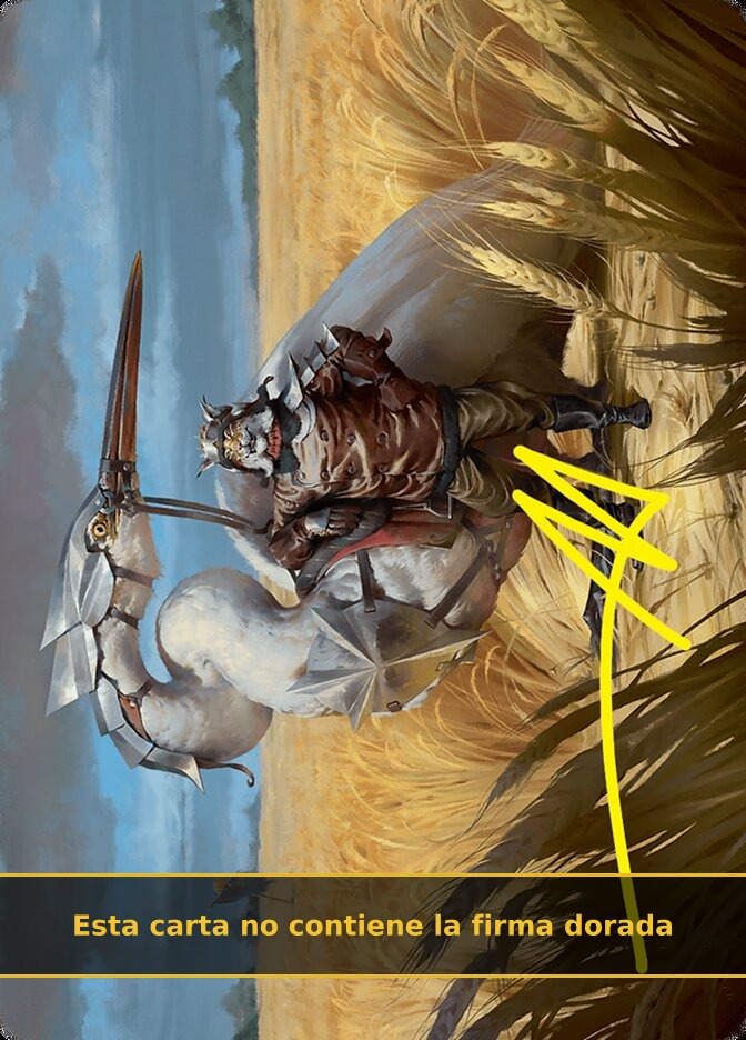 Skyknight Squire (AFDN) (4) / No Firmada