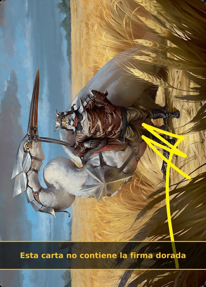 Skyknight Squire (AFDN) (4) / No Firmada