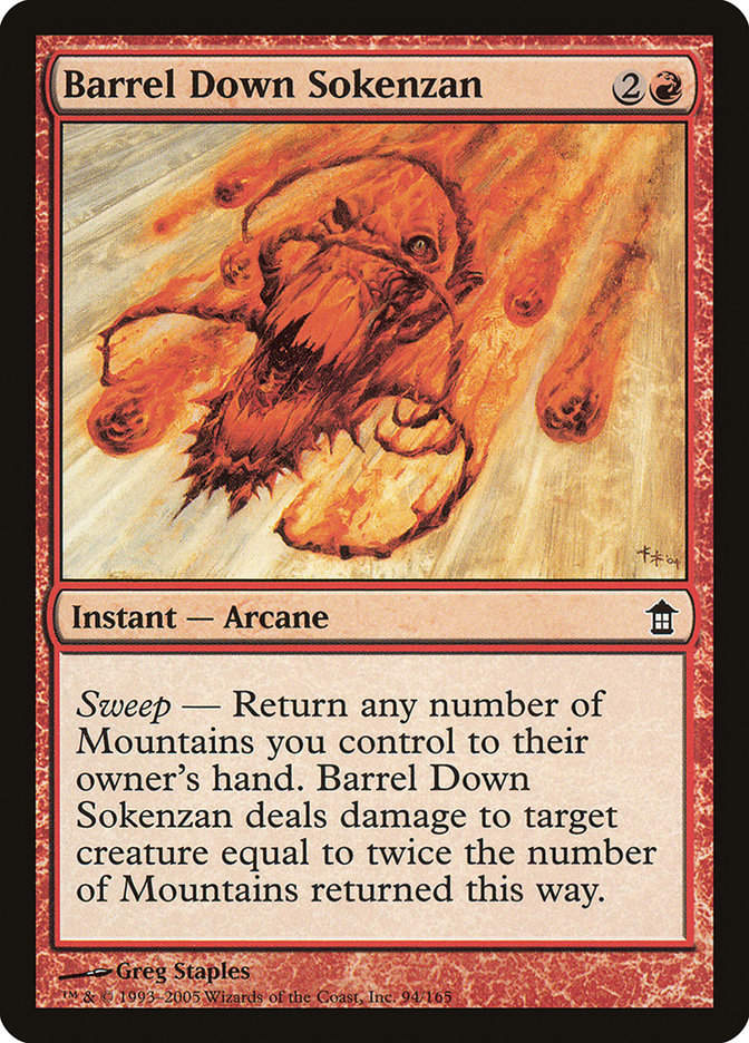 Barrel Down Sokenzan (sok)