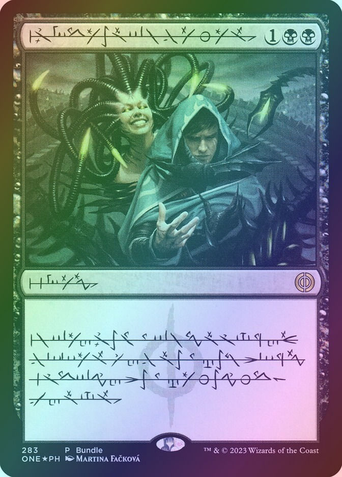 Phyrexian Arena (ONE) (283) / Foil
