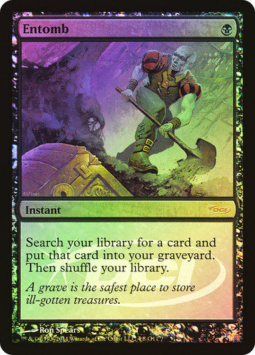 Entomb (G11) (4) / Foil