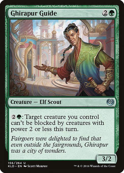 Ghirapur Guide (KLD)