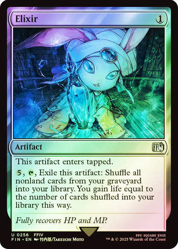 Elixir (FIN) (256) / Foil