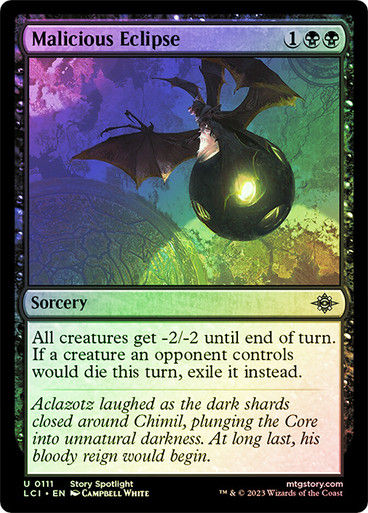 Malicious Eclipse (lci) / Foil