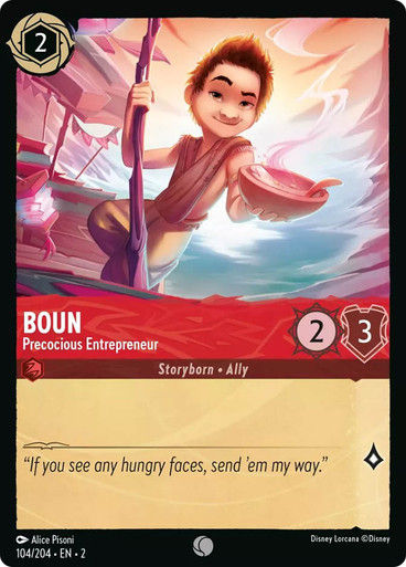 Boun - Precocious Entrepreneur (LOR_ROF)