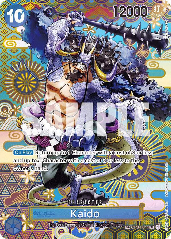 Kaido (044) (SP) (OP04-044) / Foil
