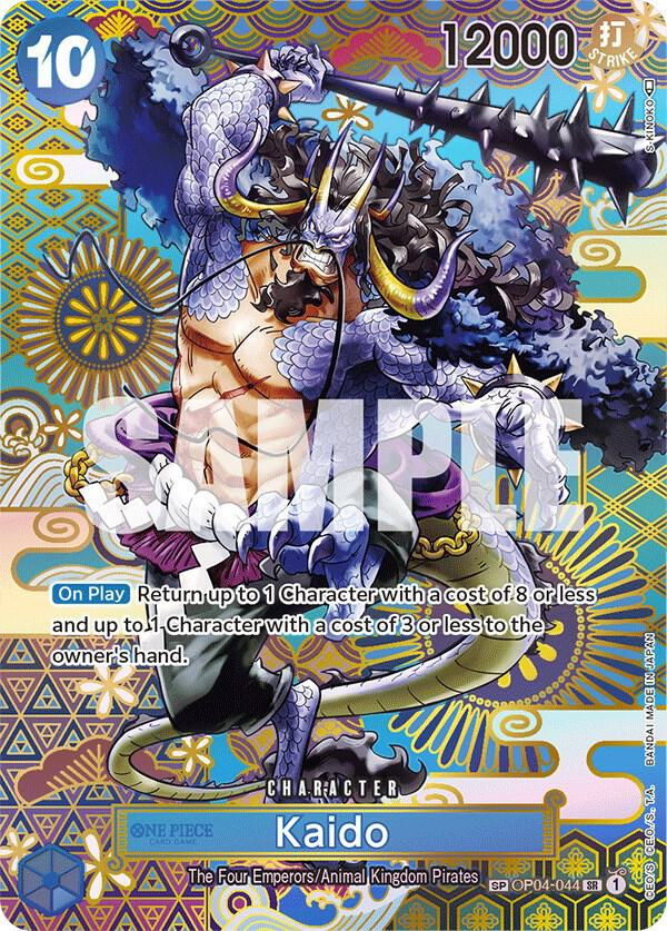 Kaido (044) (SP) (OP04-044) / Foil