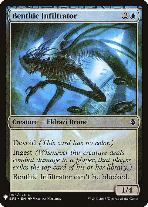 Benthic Infiltrator (PLST) (BFZ-55)