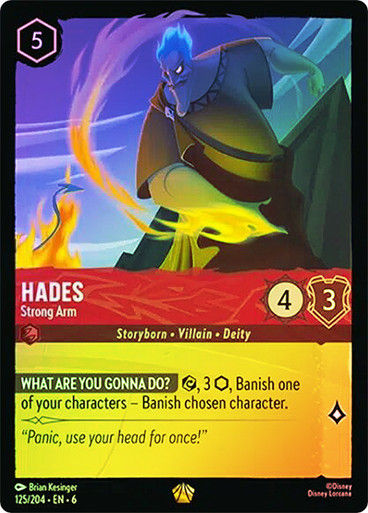 Hades - Strong Arm (LOR_AZU) / Foil