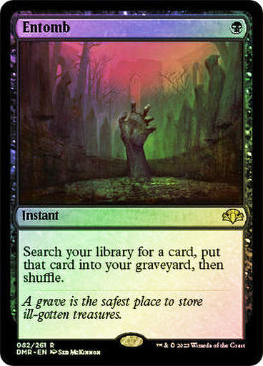 Entomb (DMR) / Foil