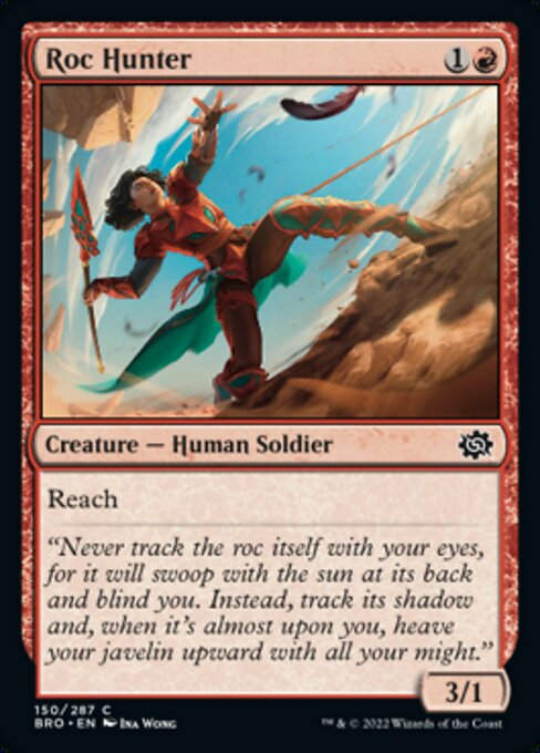 Roc Hunter (BRO)