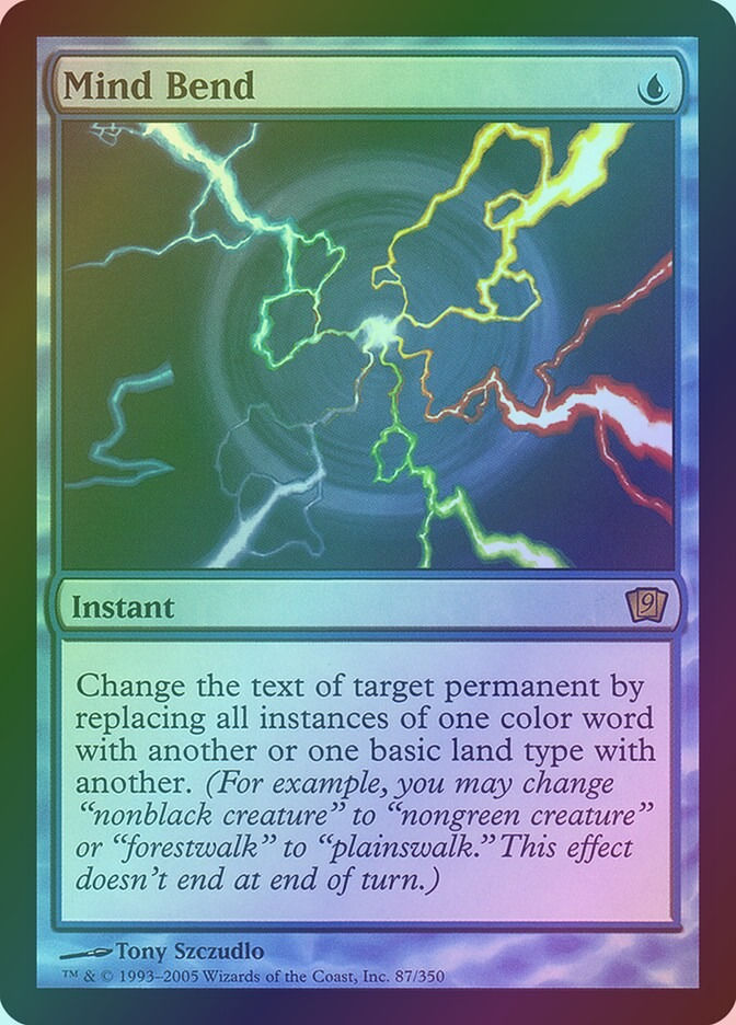 Mind Bend (9ED) (87★) / Foil