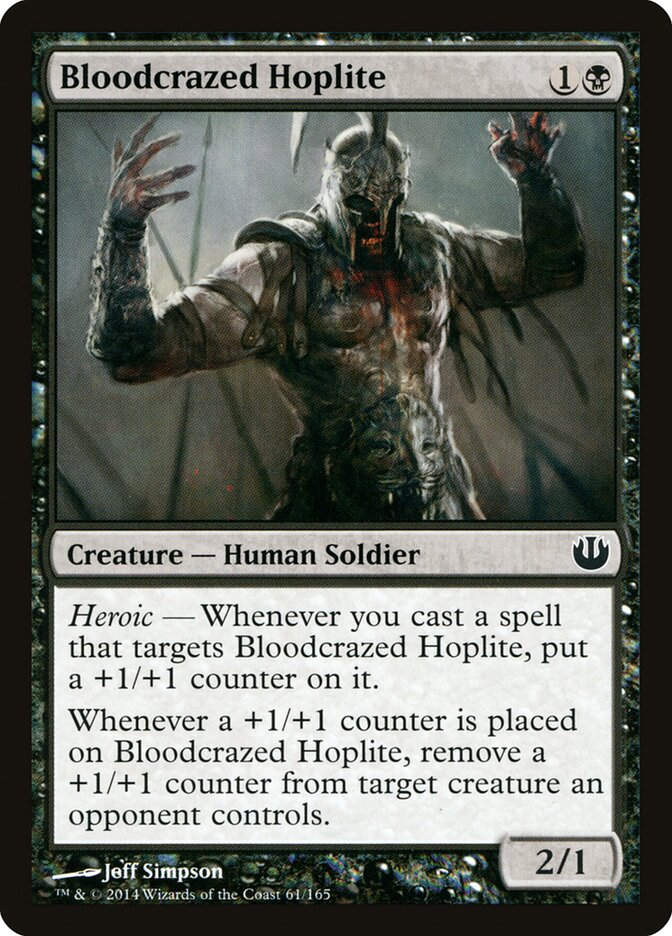 Bloodcrazed Hoplite (JOU) (61)