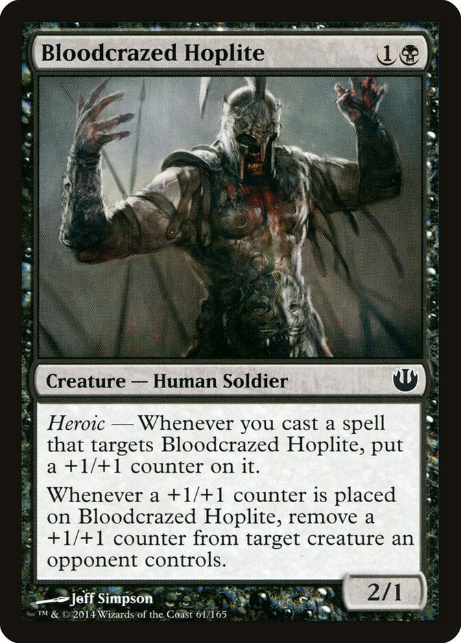 Bloodcrazed Hoplite (JOU) (61)