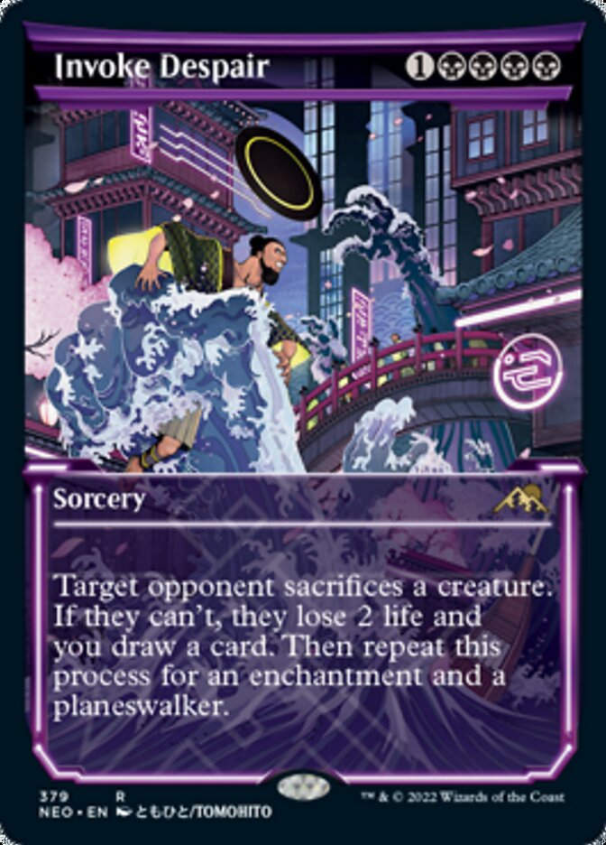 Invoke Despair (NEO) / Showcase