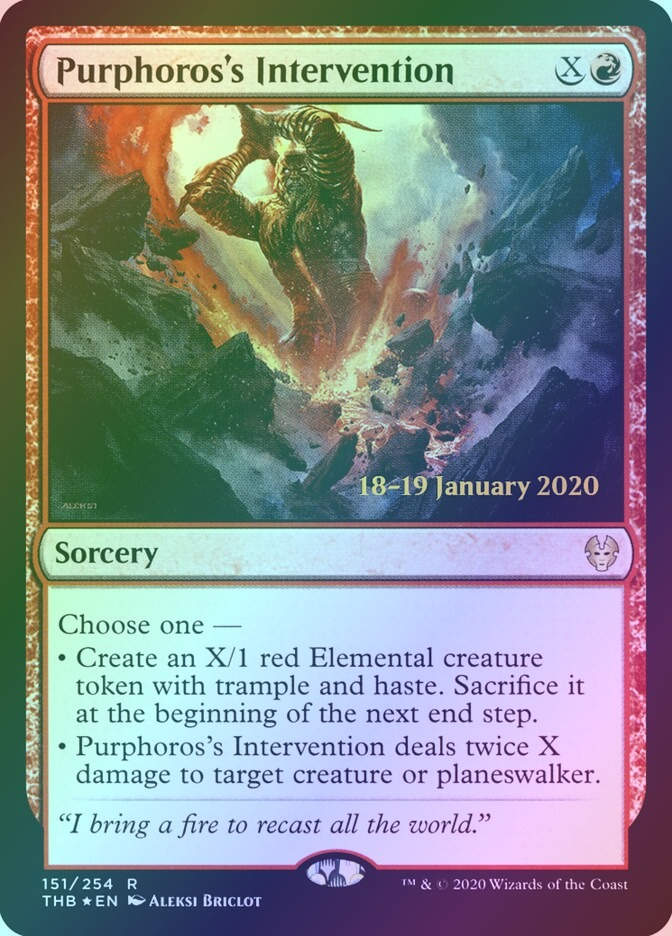 Purphoros's Intervention (PTHB) (151s) / Foil