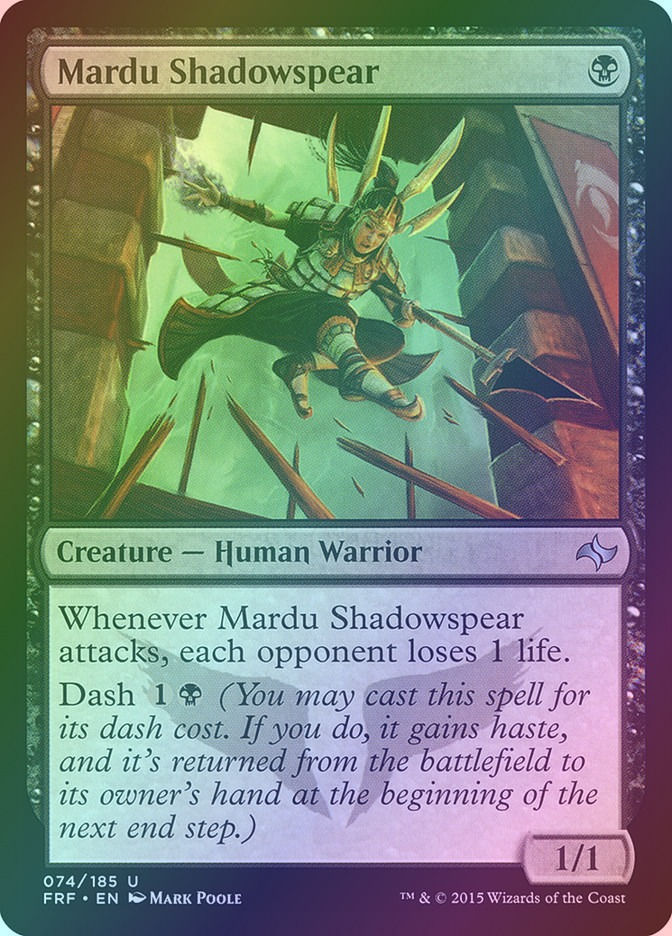 Mardu Shadowspear (FRF) (74) / Foil