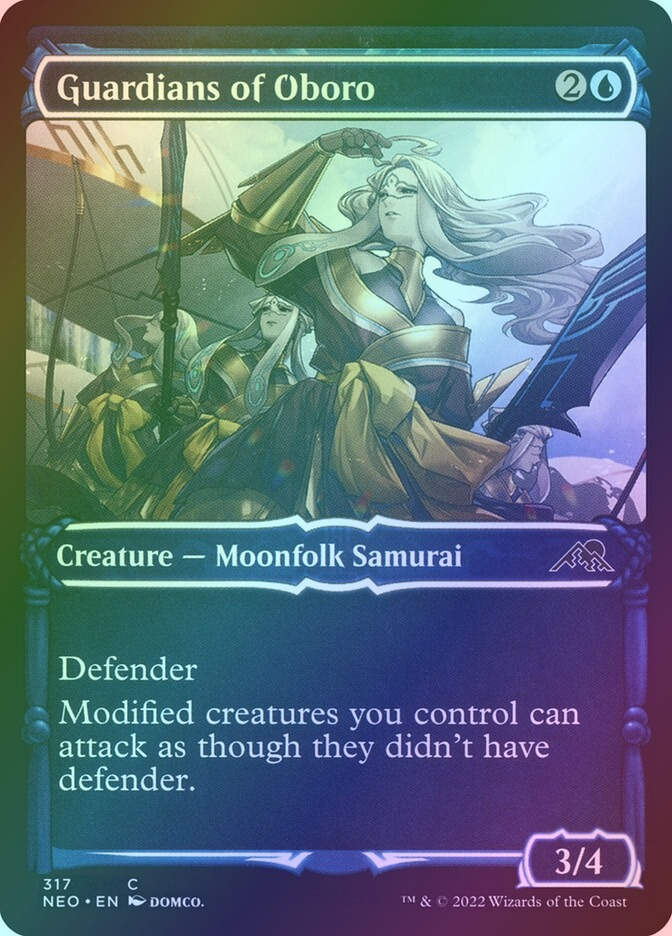 Guardians of Oboro (NEO) (317) / Showcase / Foil