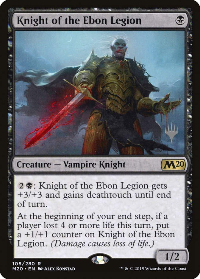 Knight of the Ebon Legion (PM20) (105p)