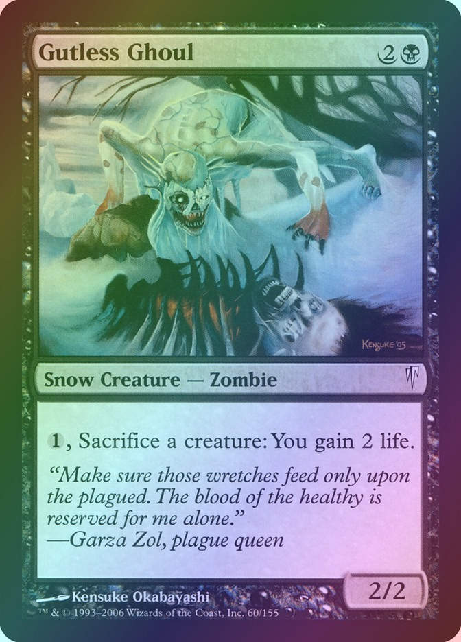 Gutless Ghoul (CSP) (60) / Foil