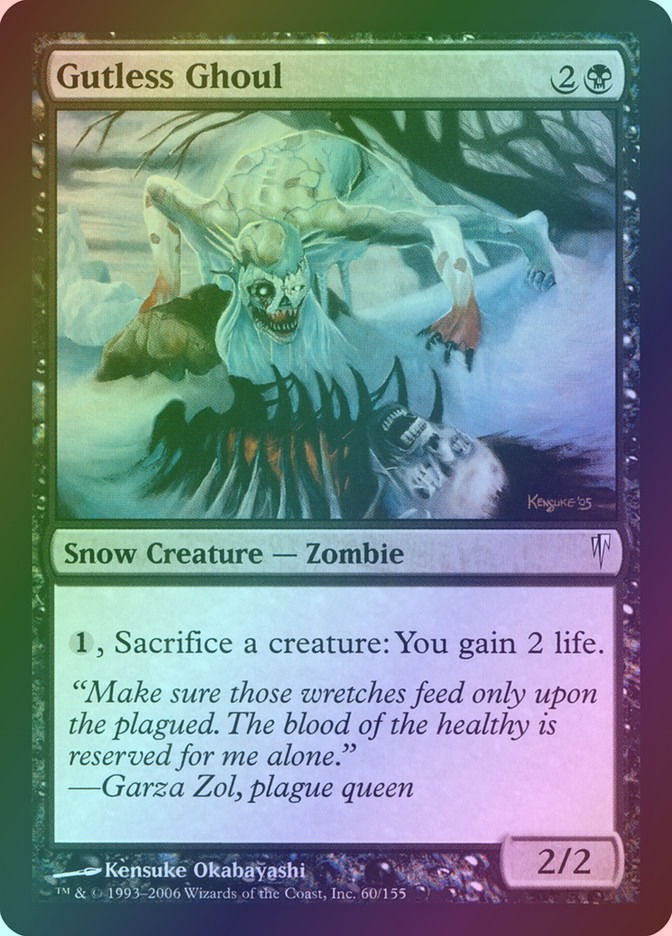 Gutless Ghoul (CSP) (60) / Foil