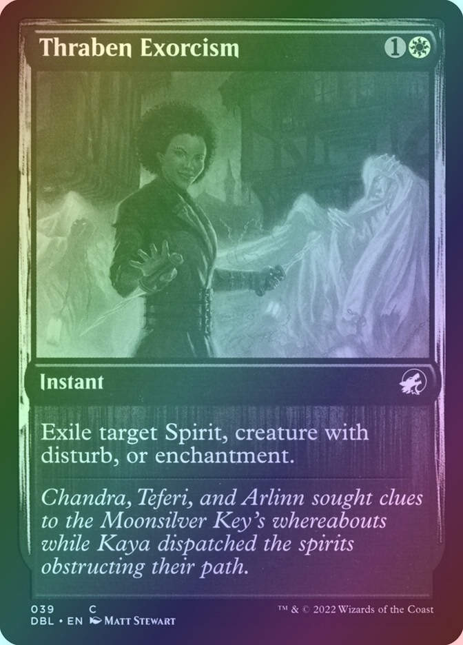 Thraben Exorcism (DBL) (39) / Foil