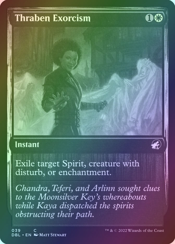 Thraben Exorcism (DBL) (39) / Foil