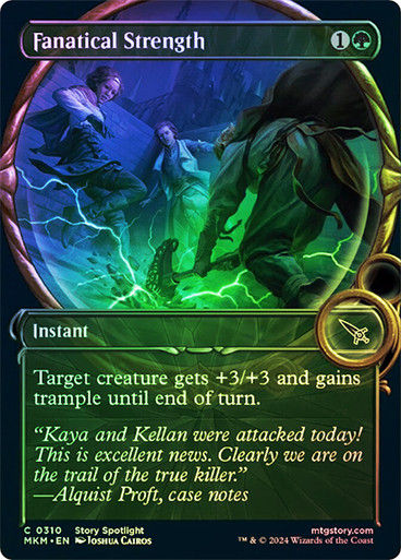 Fanatical Strength (mkm) (310) / Showcase Foil