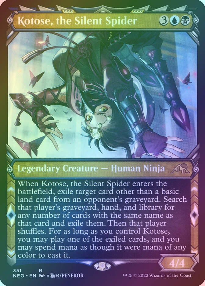 Kotose, the Silent Spider (NEO) (351) / Showcase / Foil