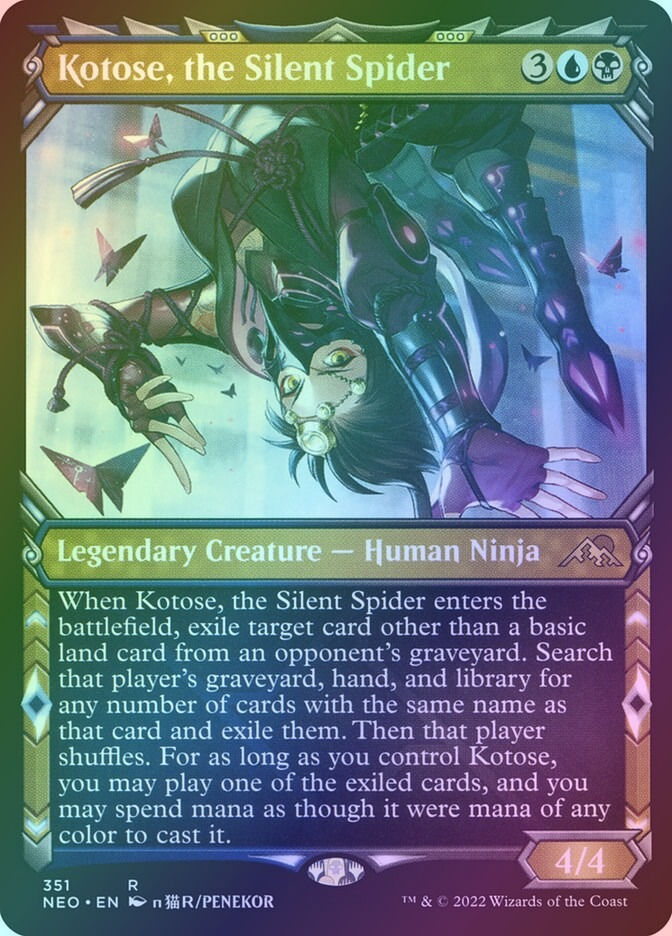 Kotose, the Silent Spider (NEO) (351) / Showcase / Foil