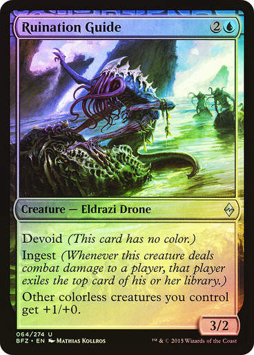Ruination Guide (BFZ) (64) / Foil