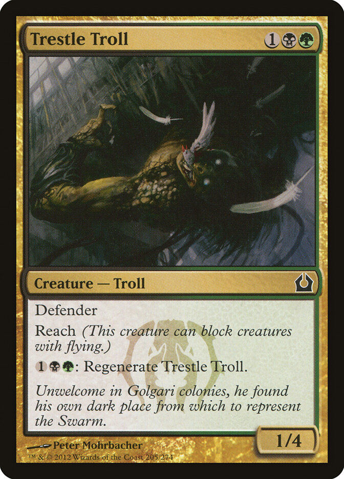 Trestle Troll (RTR) (205)